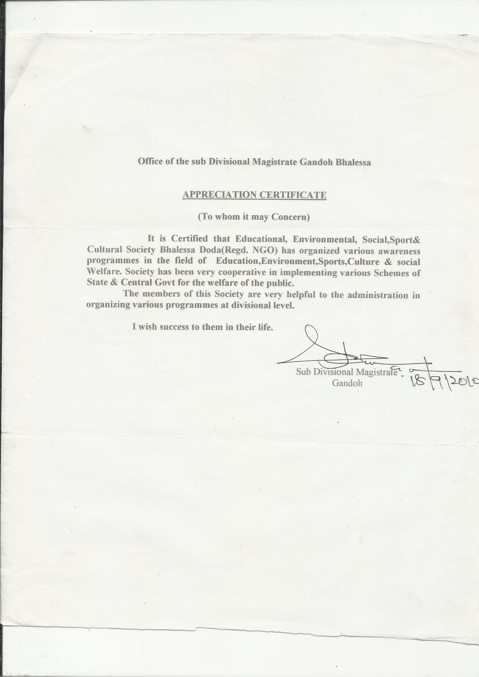 appreciationletter_sbconsultancy